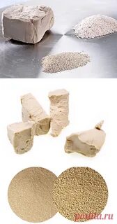 Дрожжи сухие прессованные