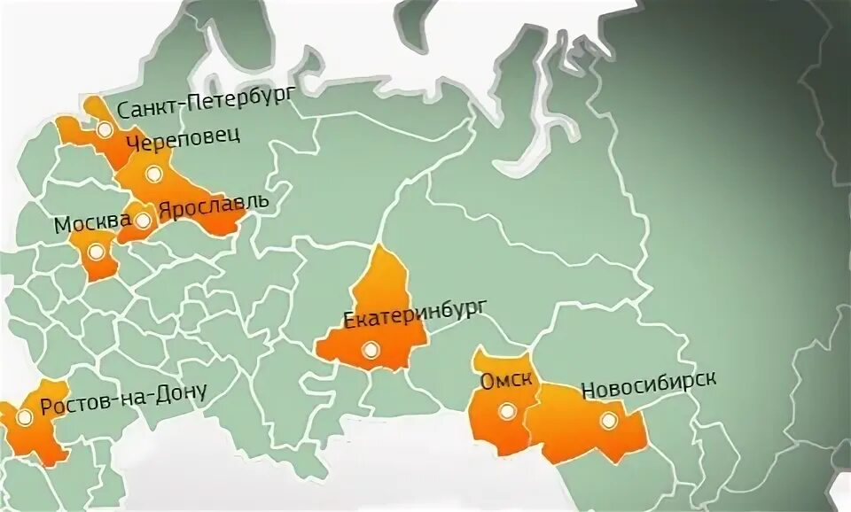 Ярославль тюмень