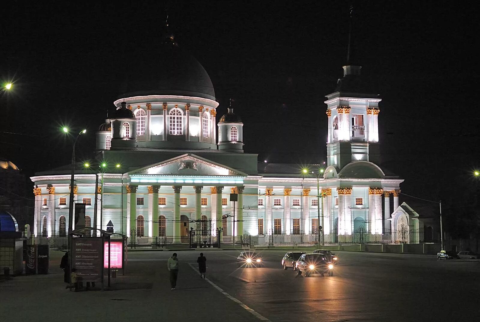 Курск фото