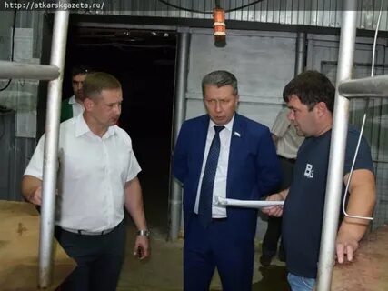 Работа аткарск