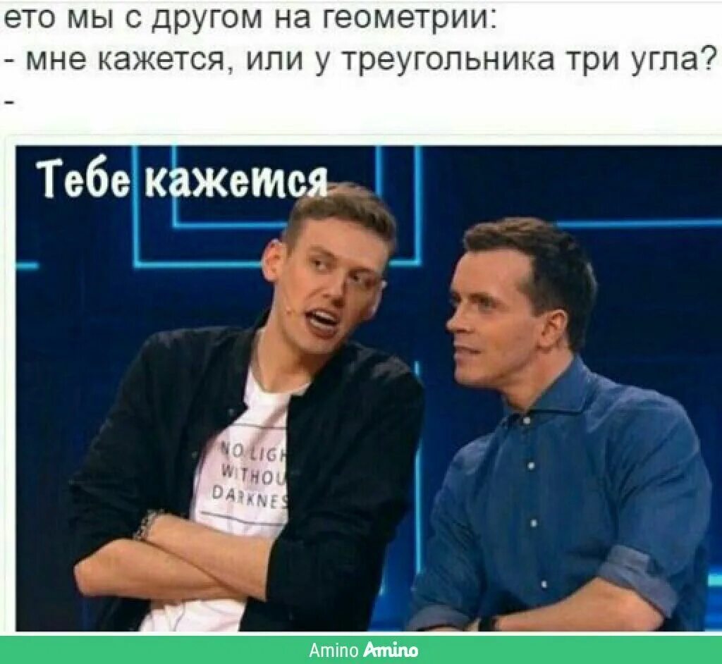 Все казалось ему знакомым