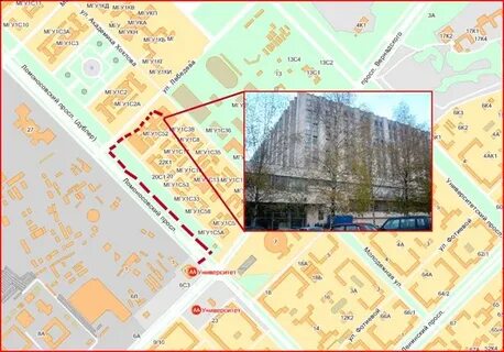 Ленинские горы 1 адрес
