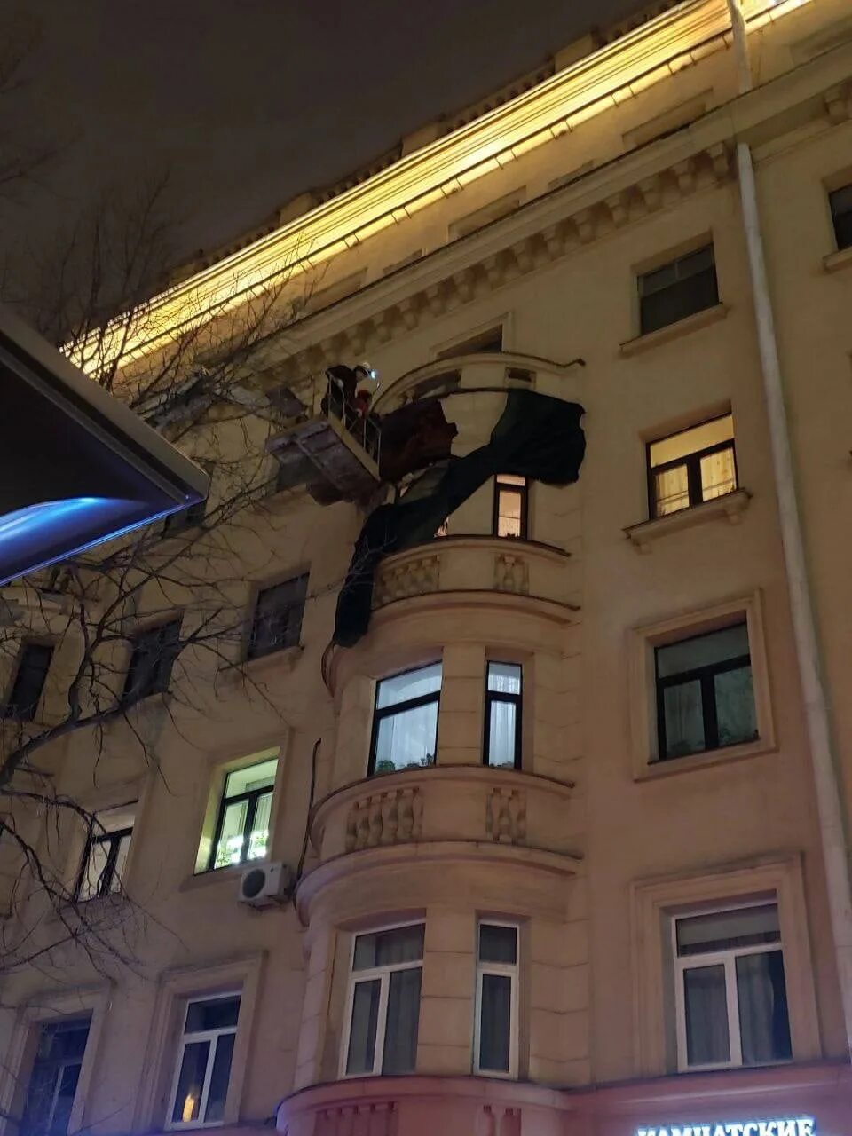 Старбеево. Упавший дом в москве. Стена дома. Дом рушится. Упавший дом в москве.