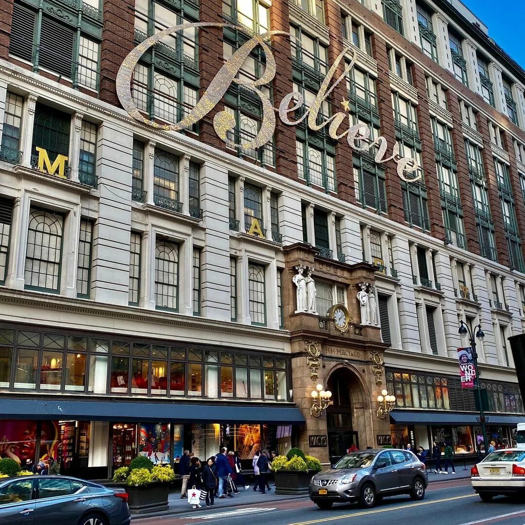 Large department store. Large department store