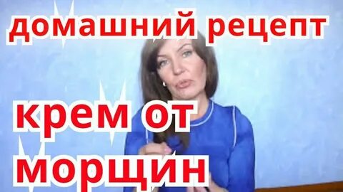 Убери 40