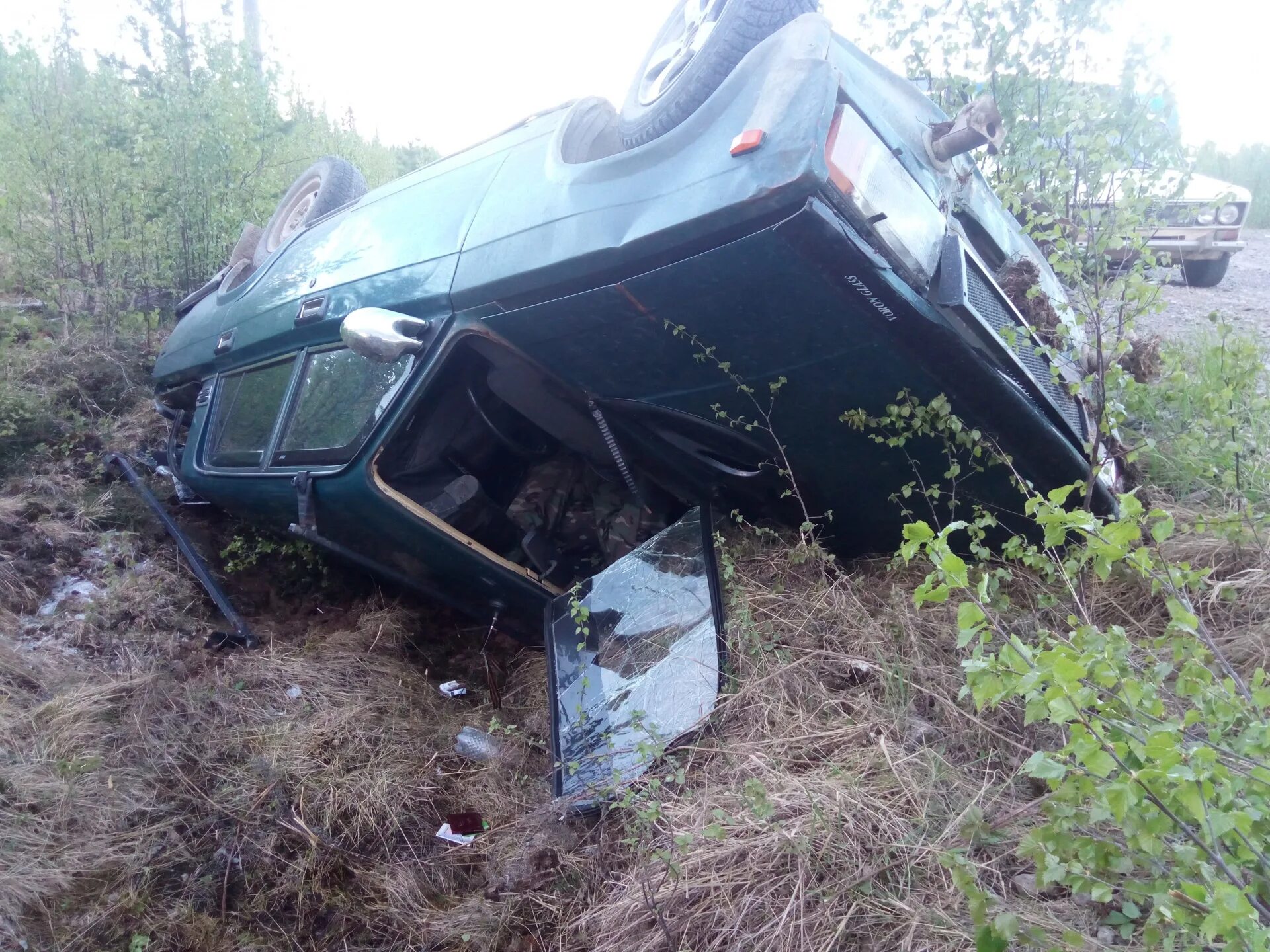 Погода в каджероме печорского