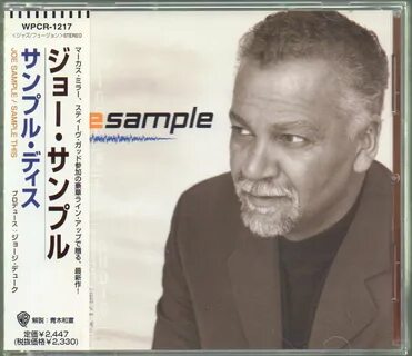 Joe sample