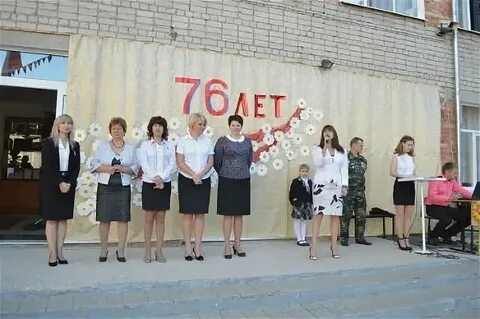 14 гимназия д