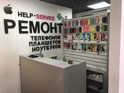 Ремонт телефонов пермь индустриальный