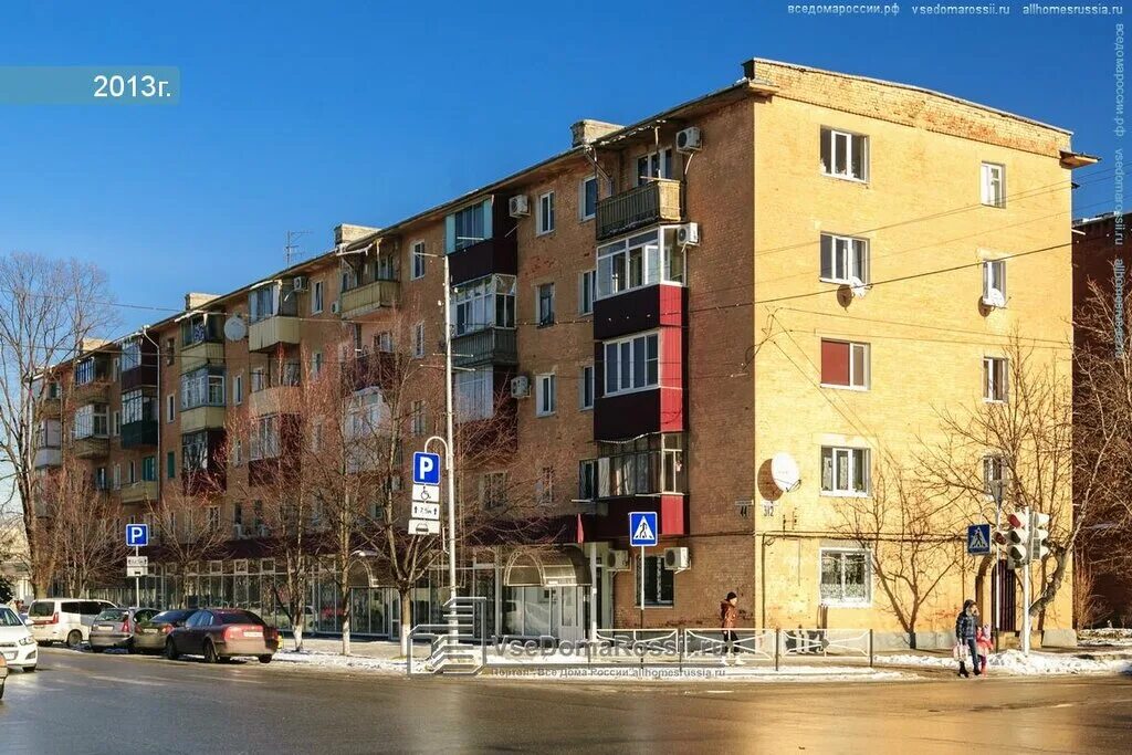 дом офицеров майкоп. майкоп улица краснооктябрьская 3. 6 городок краснооктябрьский майкоп. майкоп краснооктябрьская улица дом 11. ленина 8.