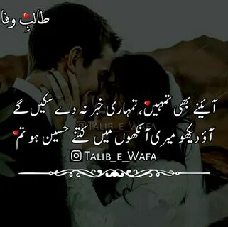 Him meaning