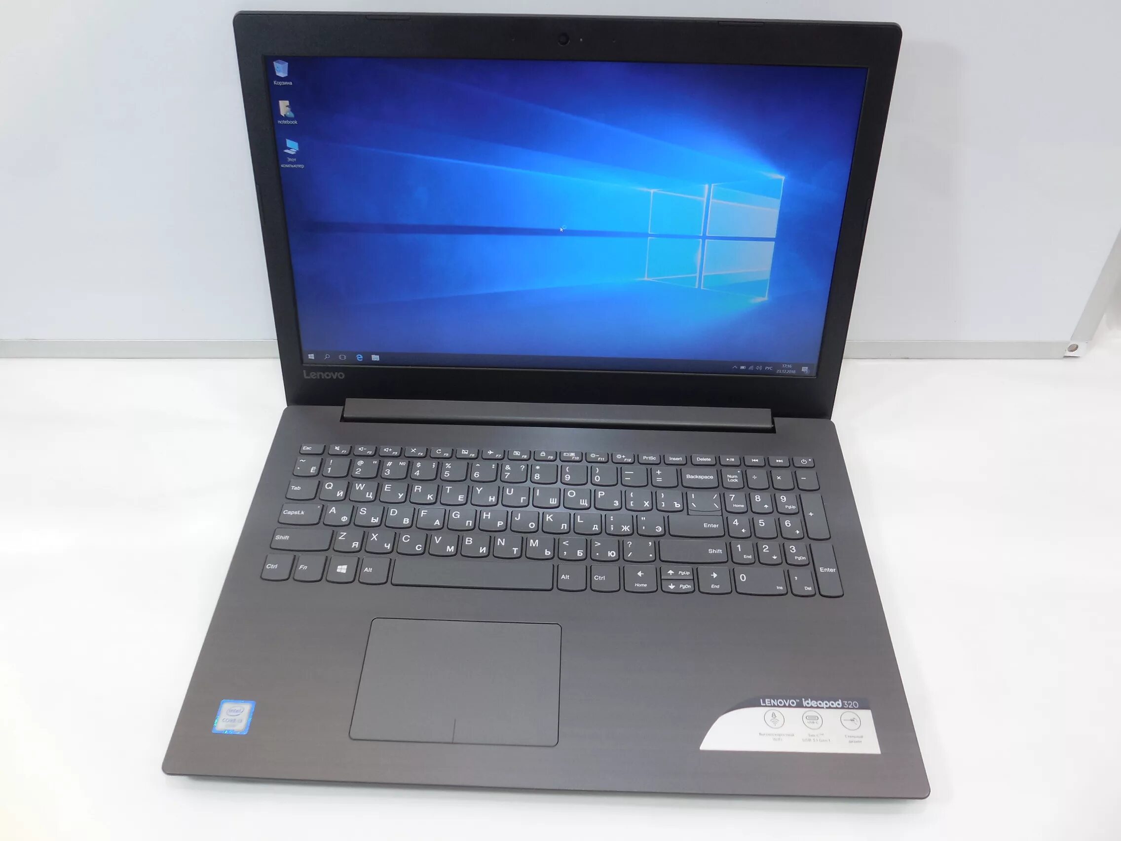 Lenovo intel i3