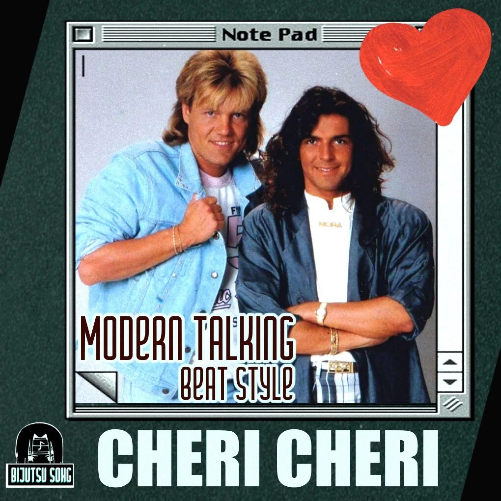 Песня модерн токинг шери шери леди. Cherry Cherry Lady Modern talking. Modern talking Cheri Lady. Modern talking Cheri Cheri Lady.