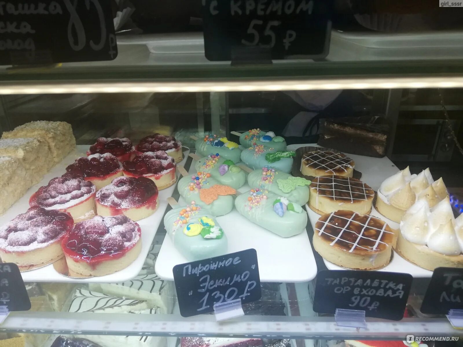 Торт токио. Торт. Торт токио. Городские кондитерские 1 санкт-петербург гражданский проспект. Городские пекарни.