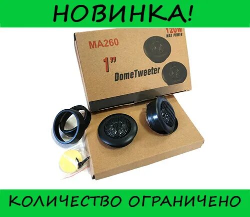 Jcb ct 160-100. Каток jcb. 260 120. 120. 260 120.