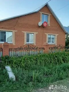 Авито нурлат недвижимость