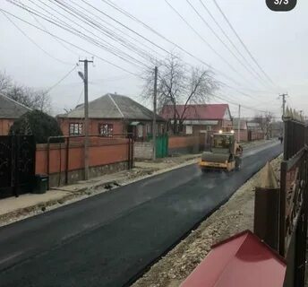 Ингушетия улицы