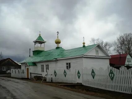 Яйва александровск