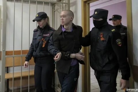 Несовершеннолетняя арестована