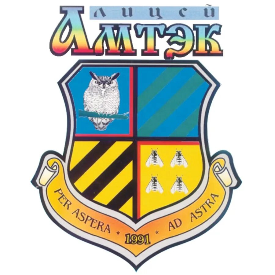 Амтэк отзывы. Амтэк отзывы