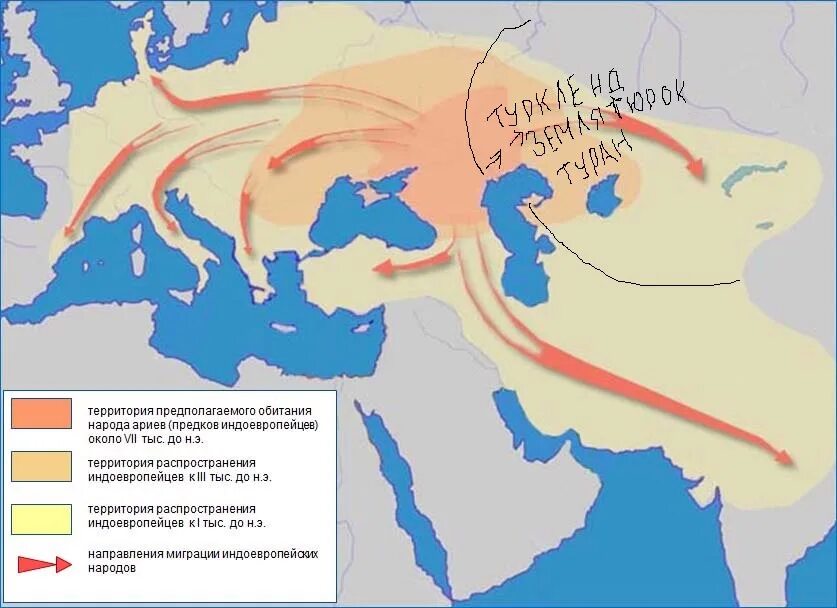 Карты ариев. Ареал расселения индоевропейцев. Миграция индоевропейцев карта. Схема миграций индоевропейцев. Ареал расселения индоевропейцев в России.