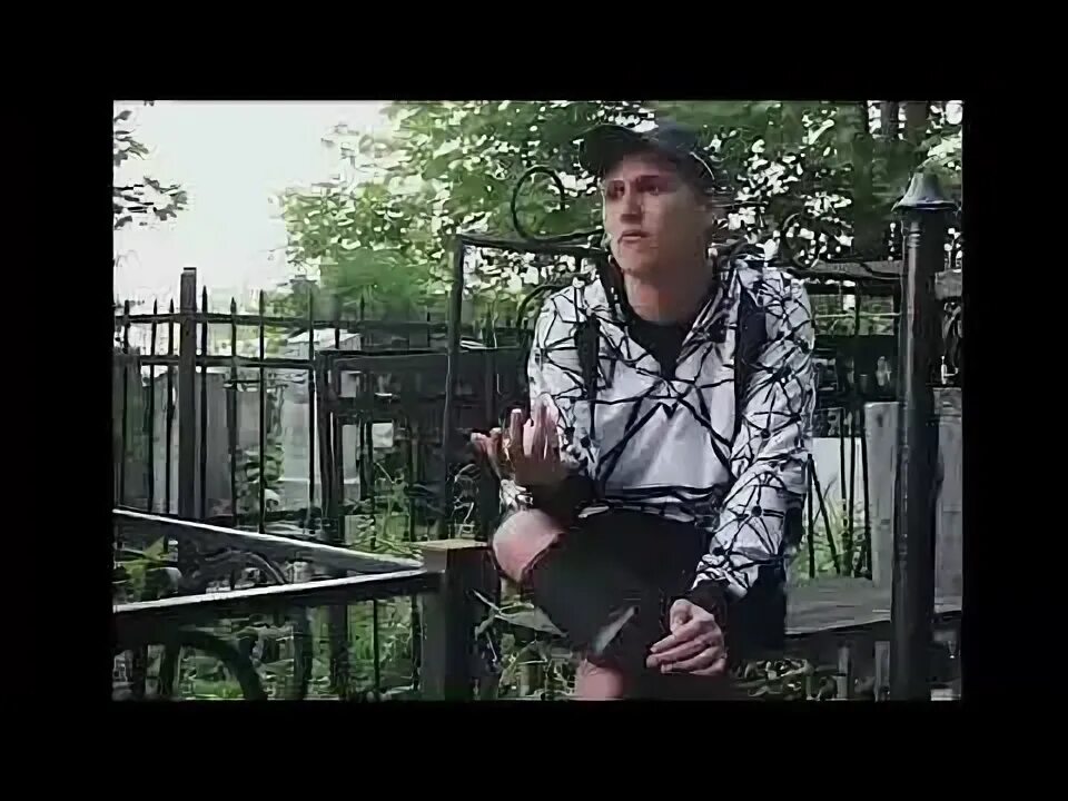 Частушки 3 cmh. Частушки 3 cmh