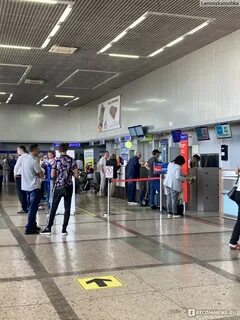 Касса ставрополь