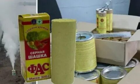 Как пользоваться шашкой