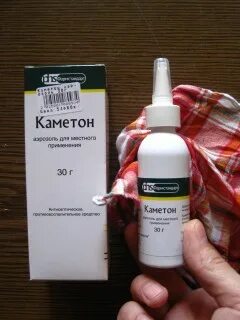 Каметон сколько раз брызгать