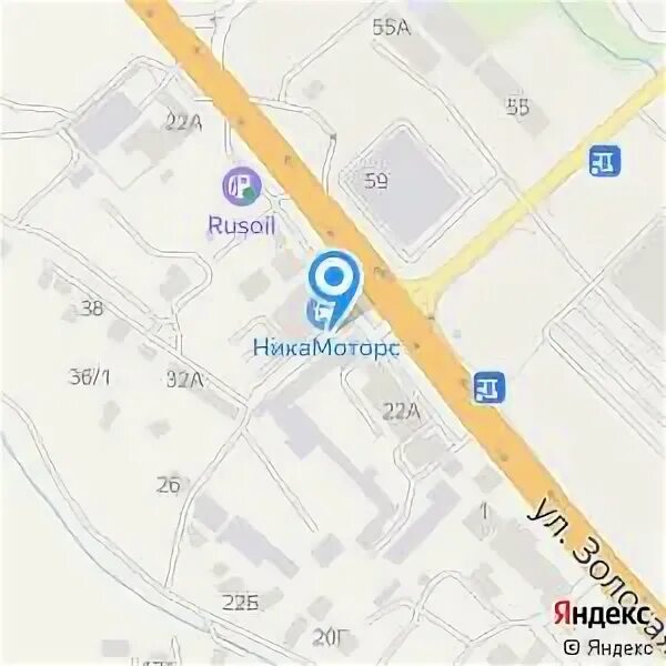 Золотая рыбка 22а. Золотая рыбка 22а. Красногорский бульвар 22а детский. Вип драйвер грузовые запчасти фото магазинов. Гидросканд новороссийск.