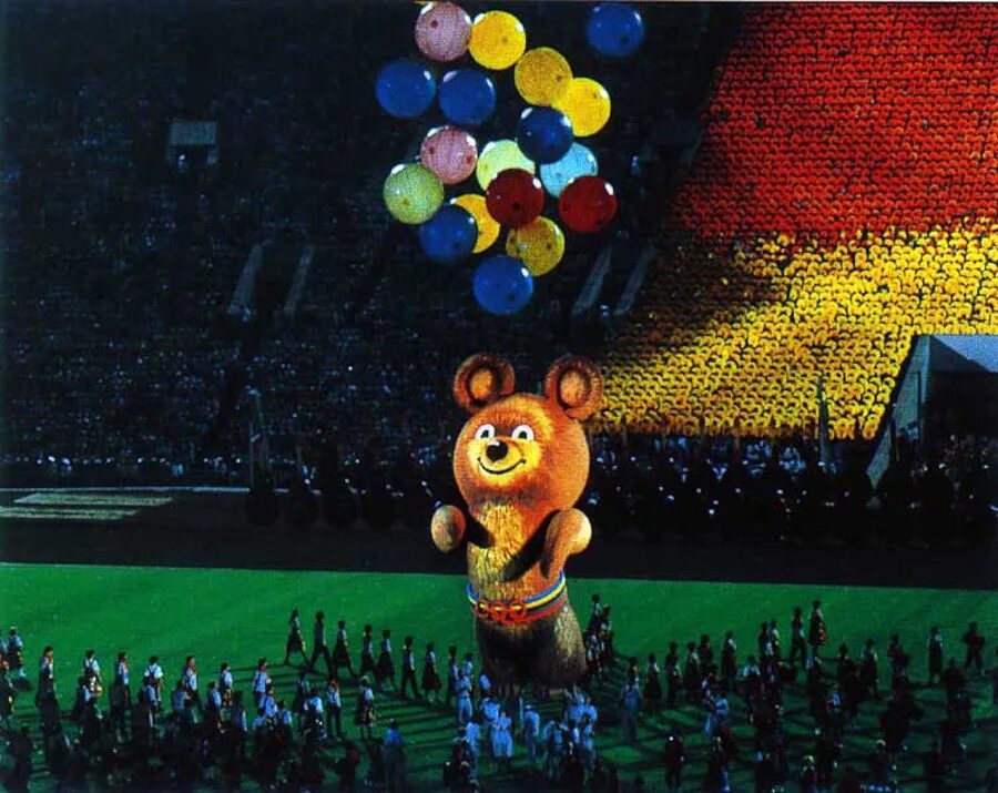 Олимпийский мишка 1980. Олимпийские игры 1980 Олимпийский мишка. Медведь с Олимпийских игр Москва 1980. Олимпийский мишка 80.