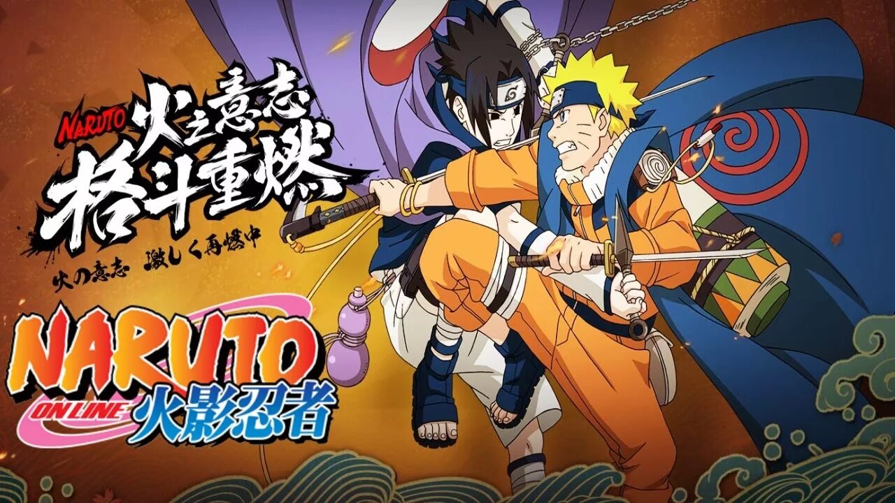 Naruto android mod. Игры наруто mobile. наруто мобайл. наруто на андроид. игра naruto online mobile.