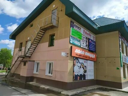 Сбербанк березники юбилейная 127