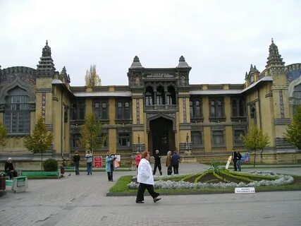 Главные нарзанные ванны отзывы