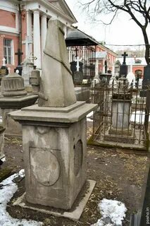 Где похоронена салтычиха