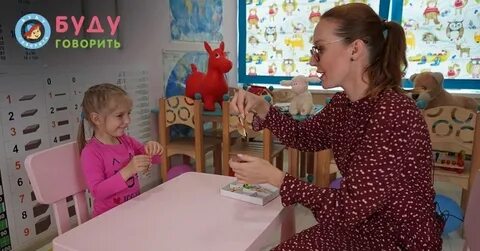 Логопед проспект победы