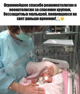 Диотез
