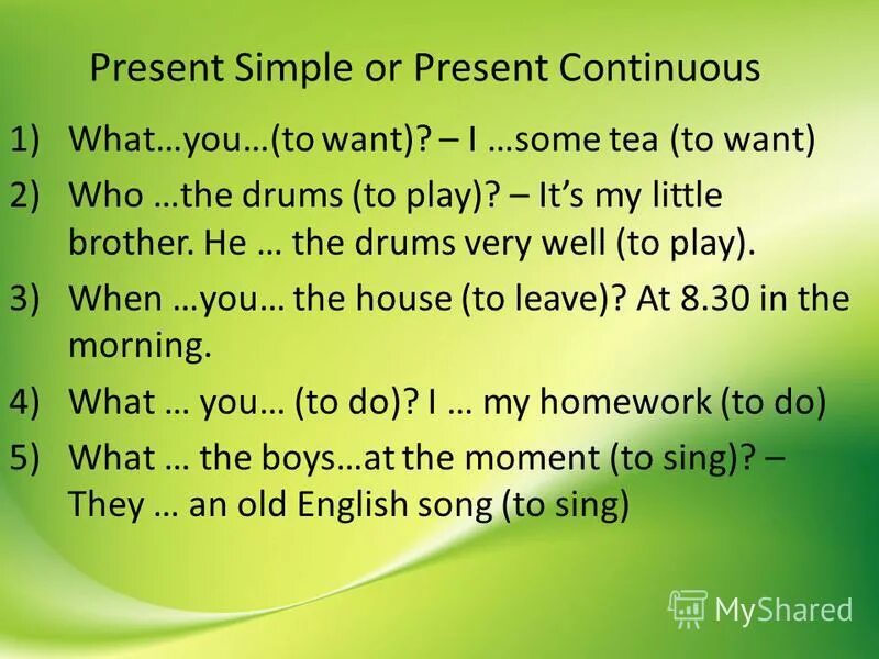 Раскройте скобки в present continuous. Раскройте скобки употребляя глаголы в past simple past continuous. Тест по английскому языку present simple. They singing a song at the moment. Раскрыть скобки употребляя глаголы в past simple.