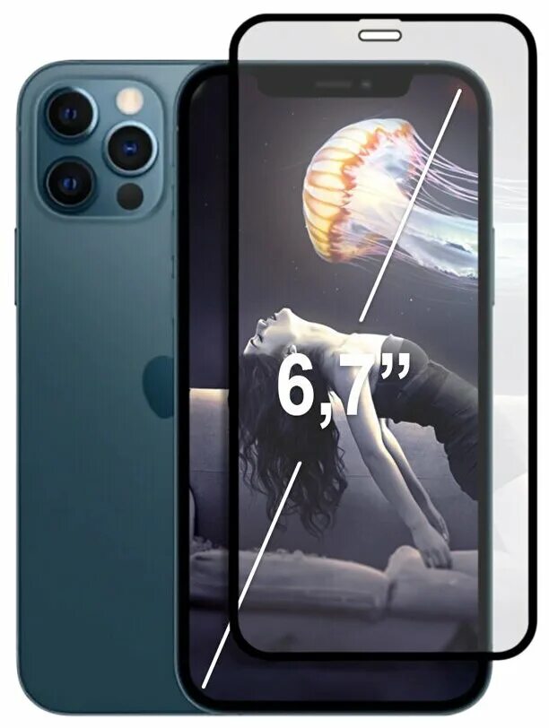 защитное стекло ubear extreme nano shield для iphone 13. стекло iphone 13 mini 9d. защитное стекло 13 pro. защитное стекло на айфон про макс. стекло iphone 13 13 pro.