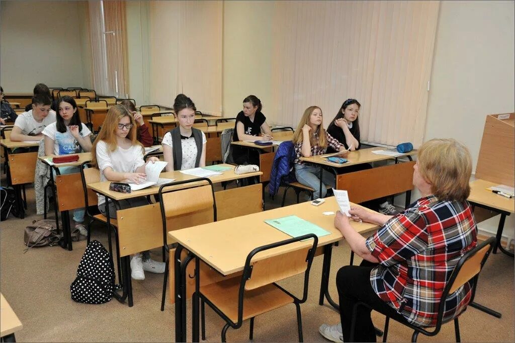 Академический лицей Петрозаводск. ПЕТРГУ Петрозаводск. Школа 44 Петрозаводск Академический лицей. 13 Лицей Петрозаводск. Сайт университетского лицея петрозаводск