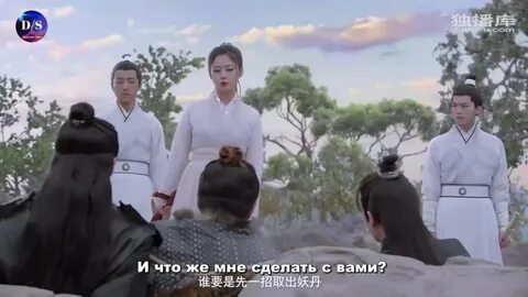 Дорама печать