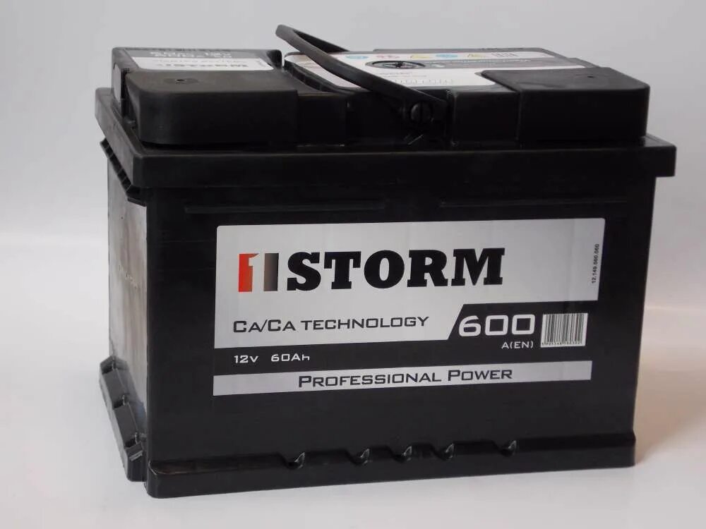 6 ст 55. акб magnum 75 п/п. Giver аккумулятор 120. акб medalist 6583l 55 а. аккумулятор 55 "rocket smf" asia обратная полярность.