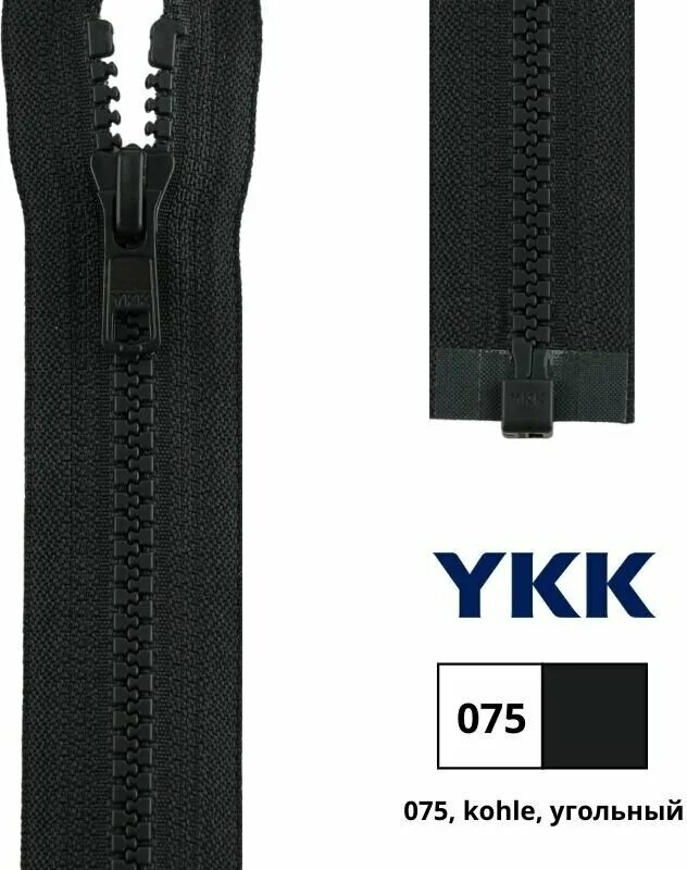 Молния 75см ykk. Молния ykk хаки. Ykk москва. Ykk s5. Слайдер для молнии типы.