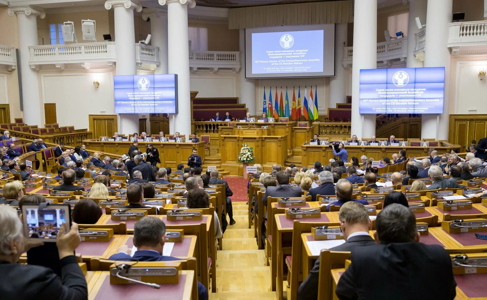 сессии госуд совета сзыват. межпарламентская ассамблея снг спб. жолобов мпа снг. межпарламентская ассамблея государств – участников снг. сайт мпа снг.