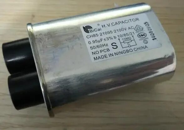 Конденсатор capacitor 2100 VAC. Запасные части для микроволновки. Комплектующие для микроволновых печей. Запчасти на микроволновую печь. Запчасти для свч