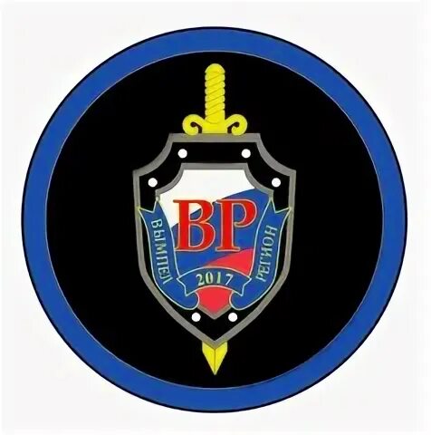 Вымпел регион москва. Вымпел пластиковый. Вымпел регион москва. Вымпел флаг. Вымпел в машину размер.