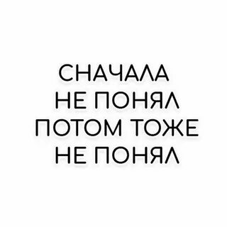 Стикеры с фразами тг