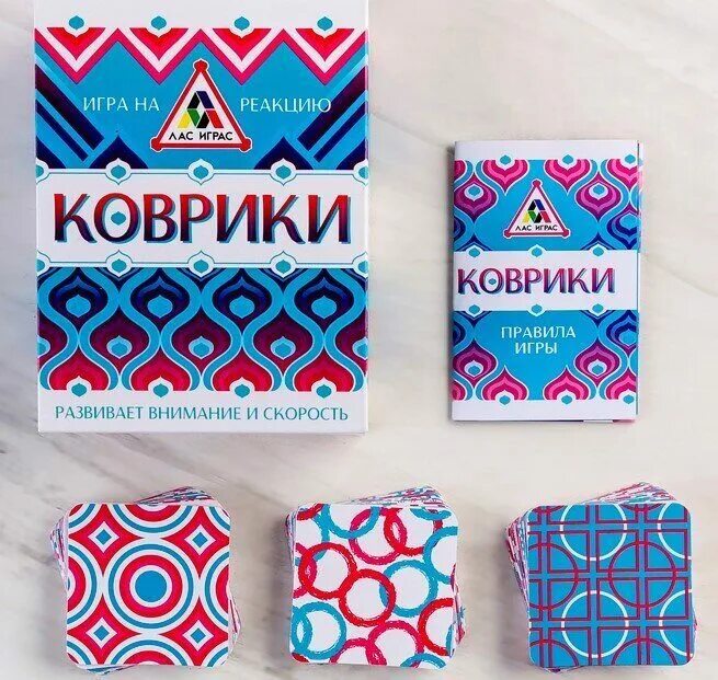 Коврик правила игры. Коврик для настольных игр. Коврики ЛАСИГРАС. Настольная Лас Играс. Настольная игра ковер.