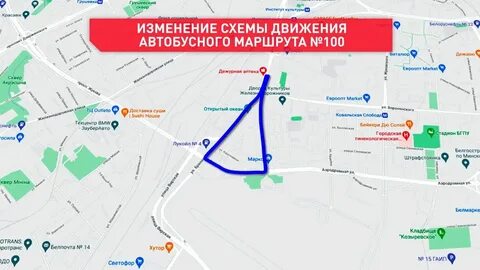 Маршрут автобуса номер 77