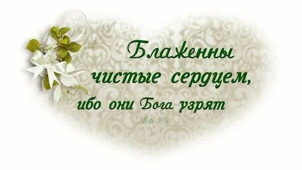 Говори говори говори от чистого сердца. Весёлая и умеет поддерживать. Говорите говорите говорите говорите. Отработка трудных звуков. Говори говори говори от чистого сердца.